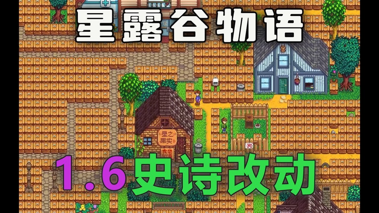堡垒之夜 豪华版 截图5