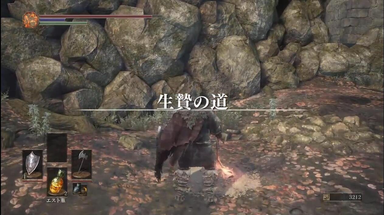 空洞骑士 重制版 截图19