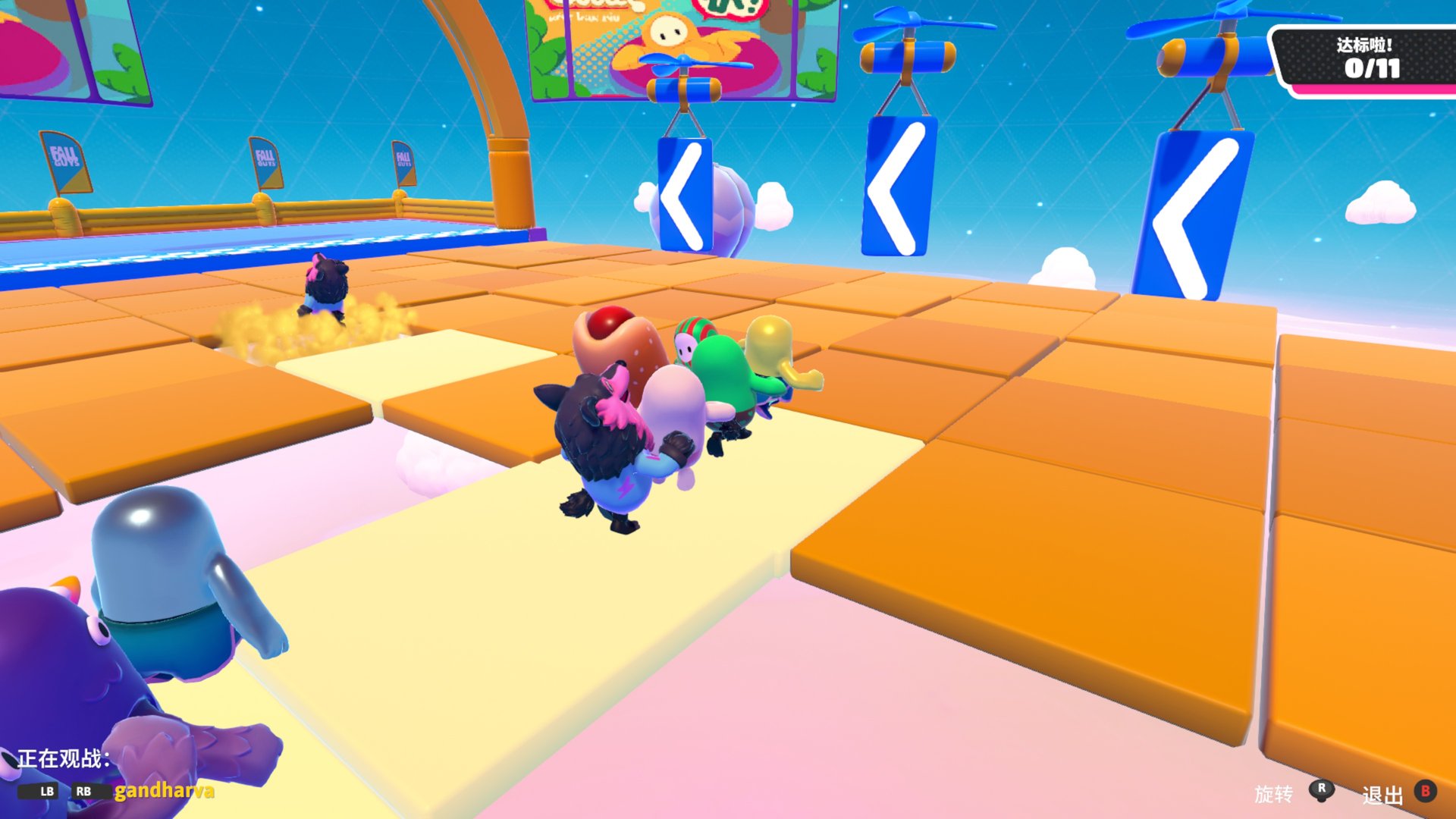 只狼:影逝二度 年度版 截图17