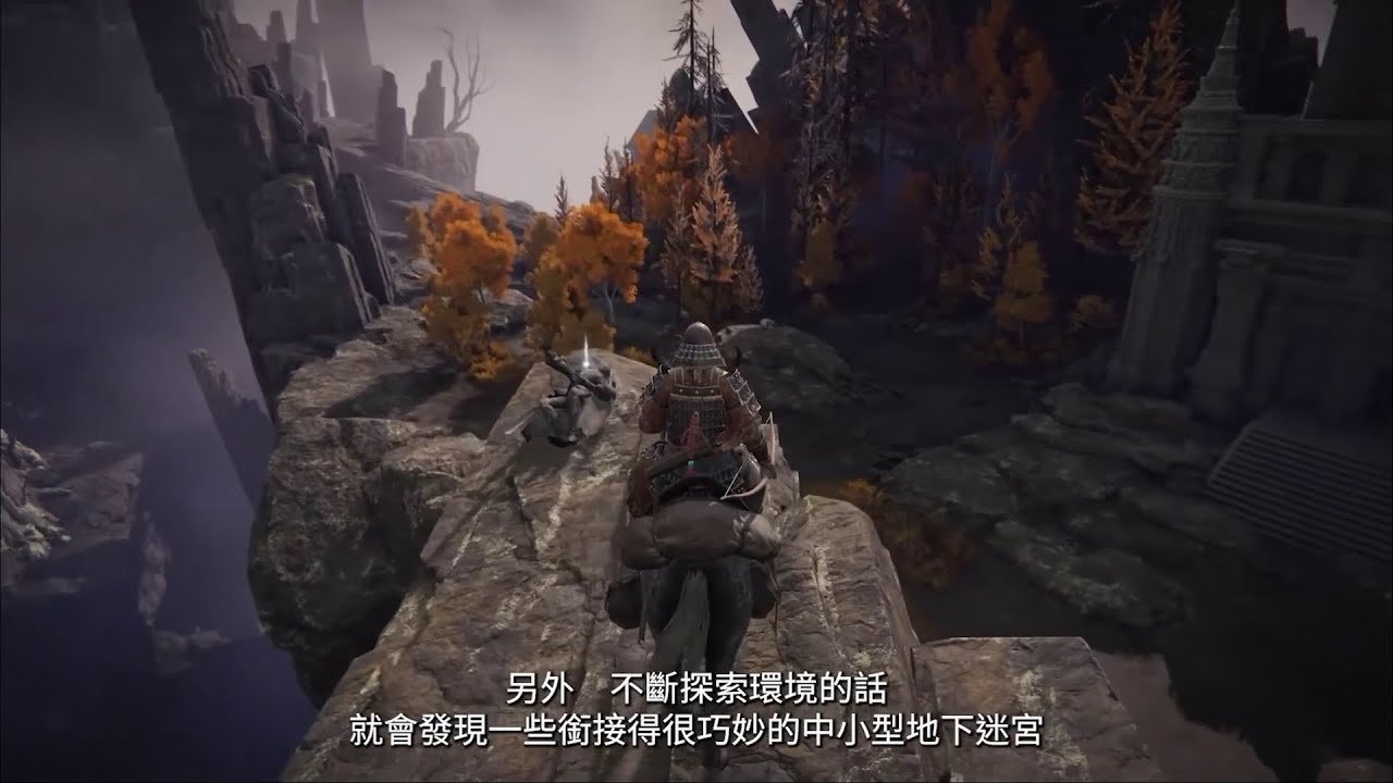 堡垒之夜 豪华版 截图23