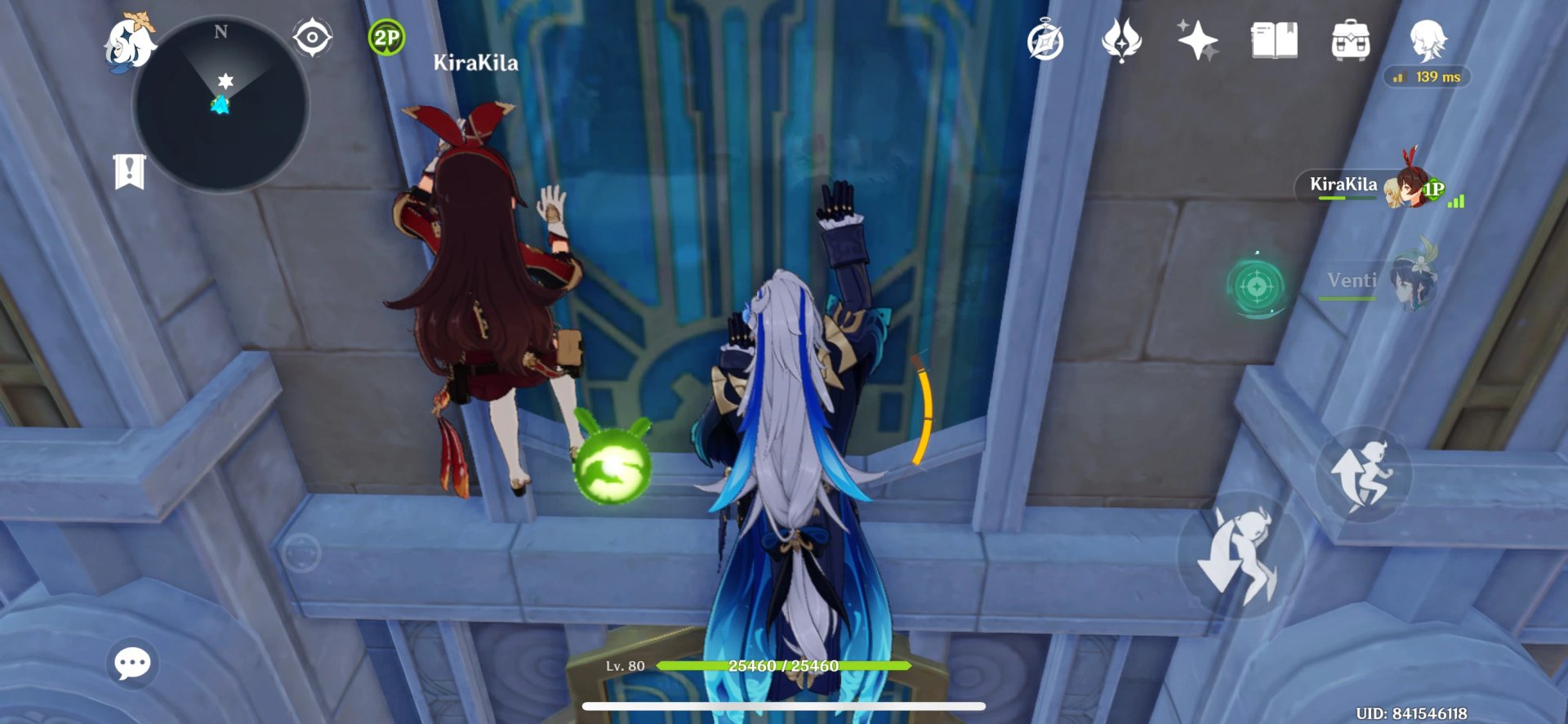 上古卷轴5:天际 截图8