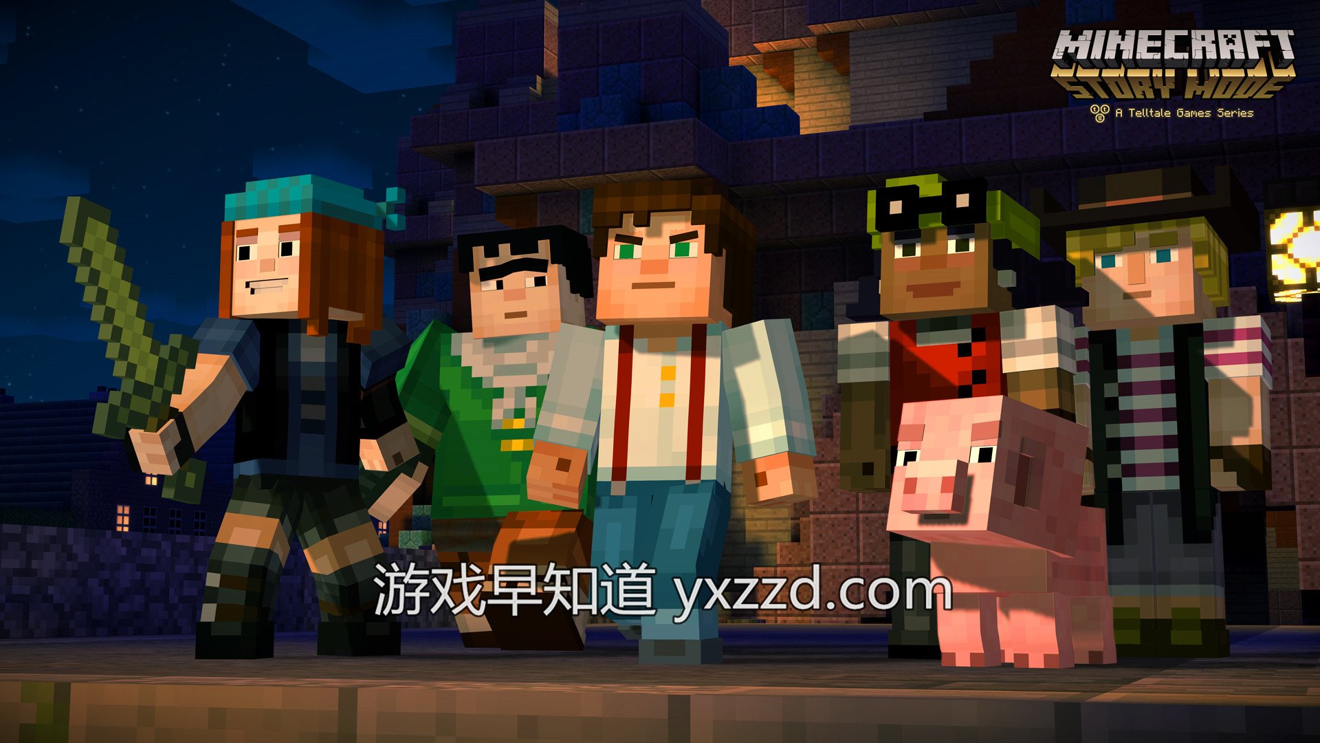 堡垒之夜 豪华版 截图20