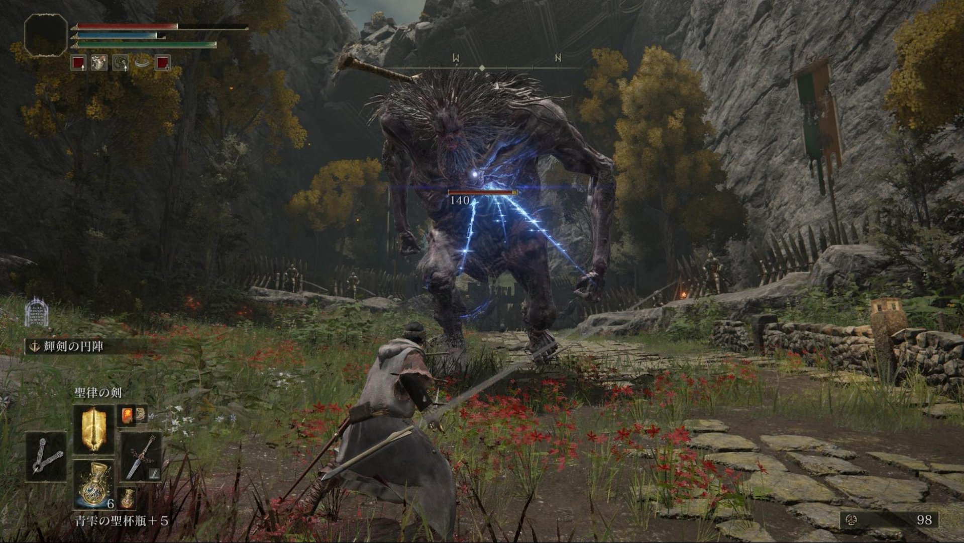 七日杀 豪华版 截图12