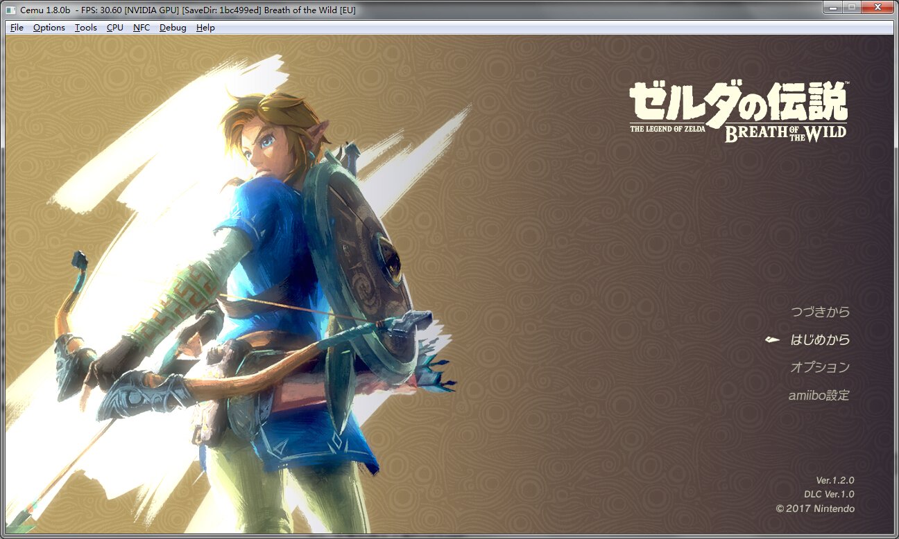 七日杀 豪华版 截图14