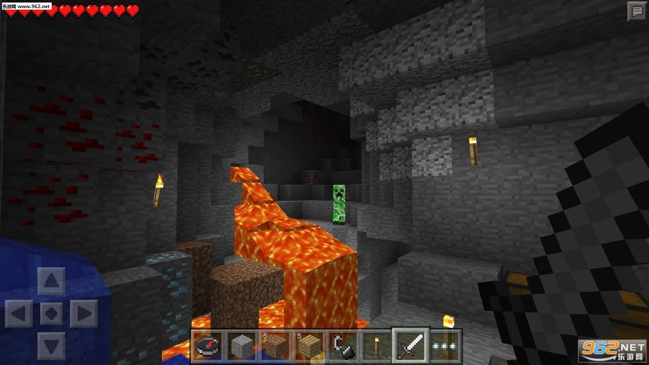 赛博朋克2077 终极版 截图12