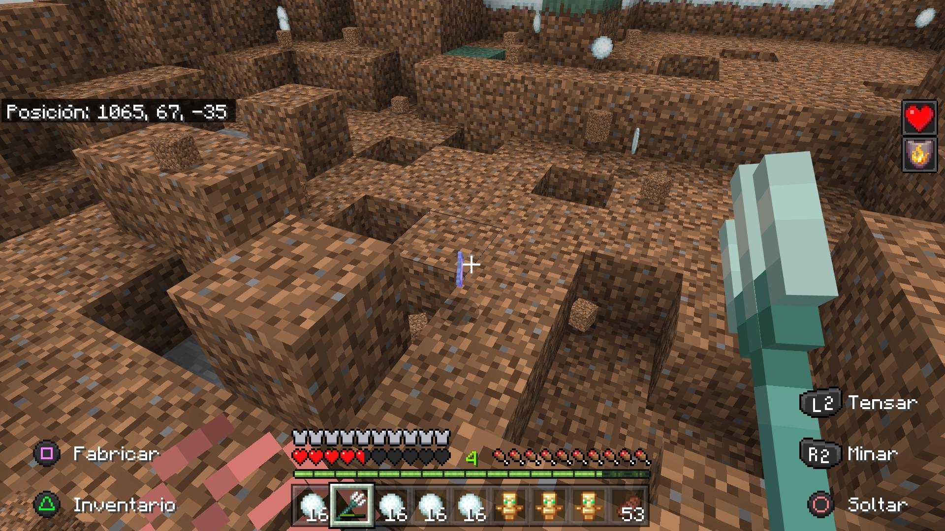 赛博朋克2077 终极版 截图19