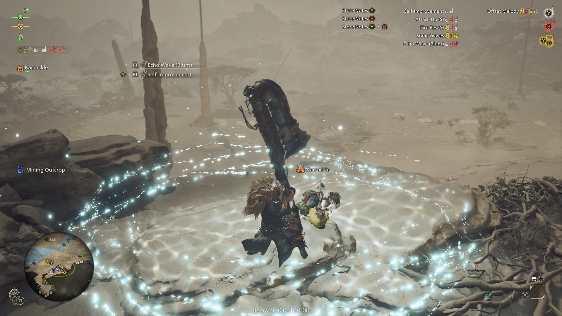 塞尔达传说:旷野之息 年度版 截图10