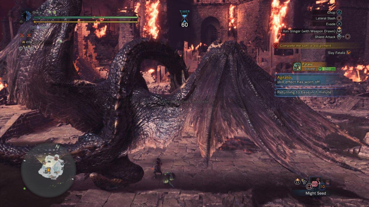 塞尔达传说:旷野之息 年度版 截图14