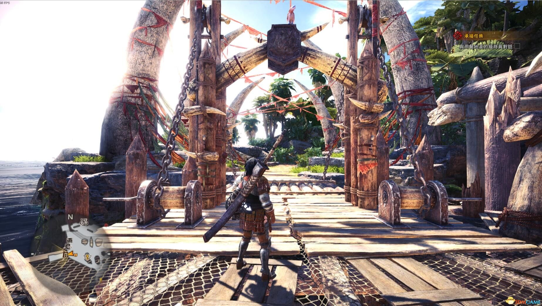 战神 豪华版 截图18