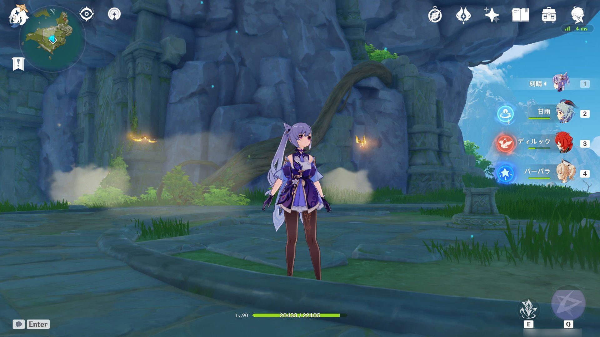 勇者斗恶龙11 截图16