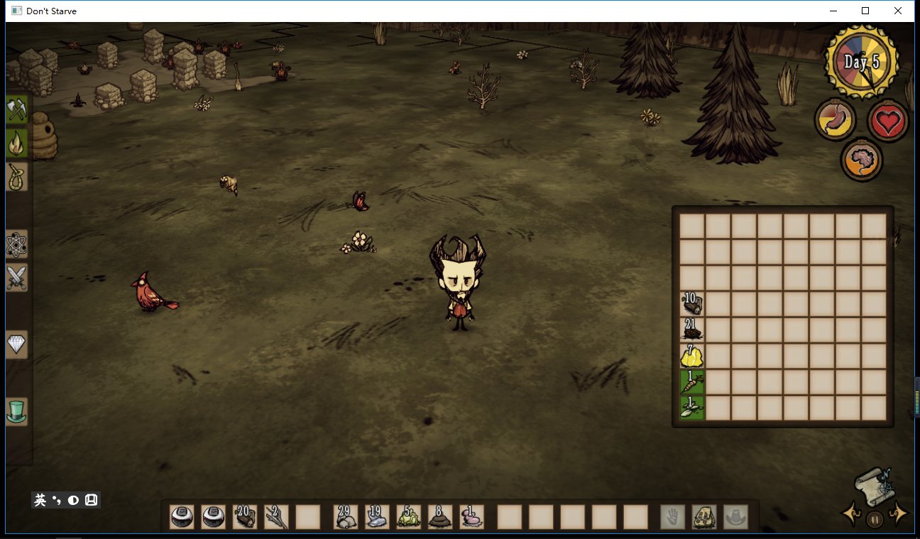 七日杀 豪华版 截图9