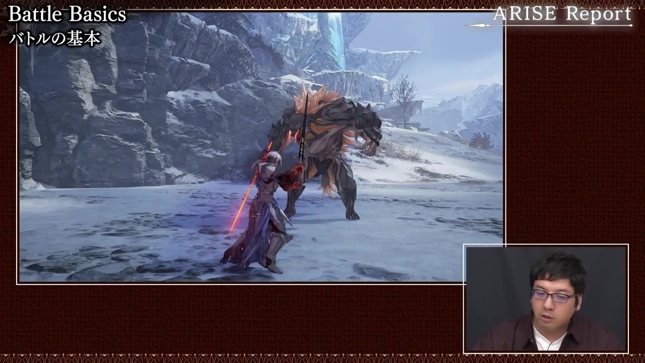 艾尔登法环 年度版 截图16
