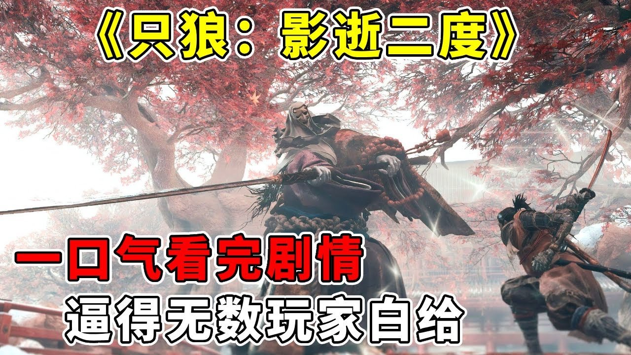 饥荒 豪华版 截图10