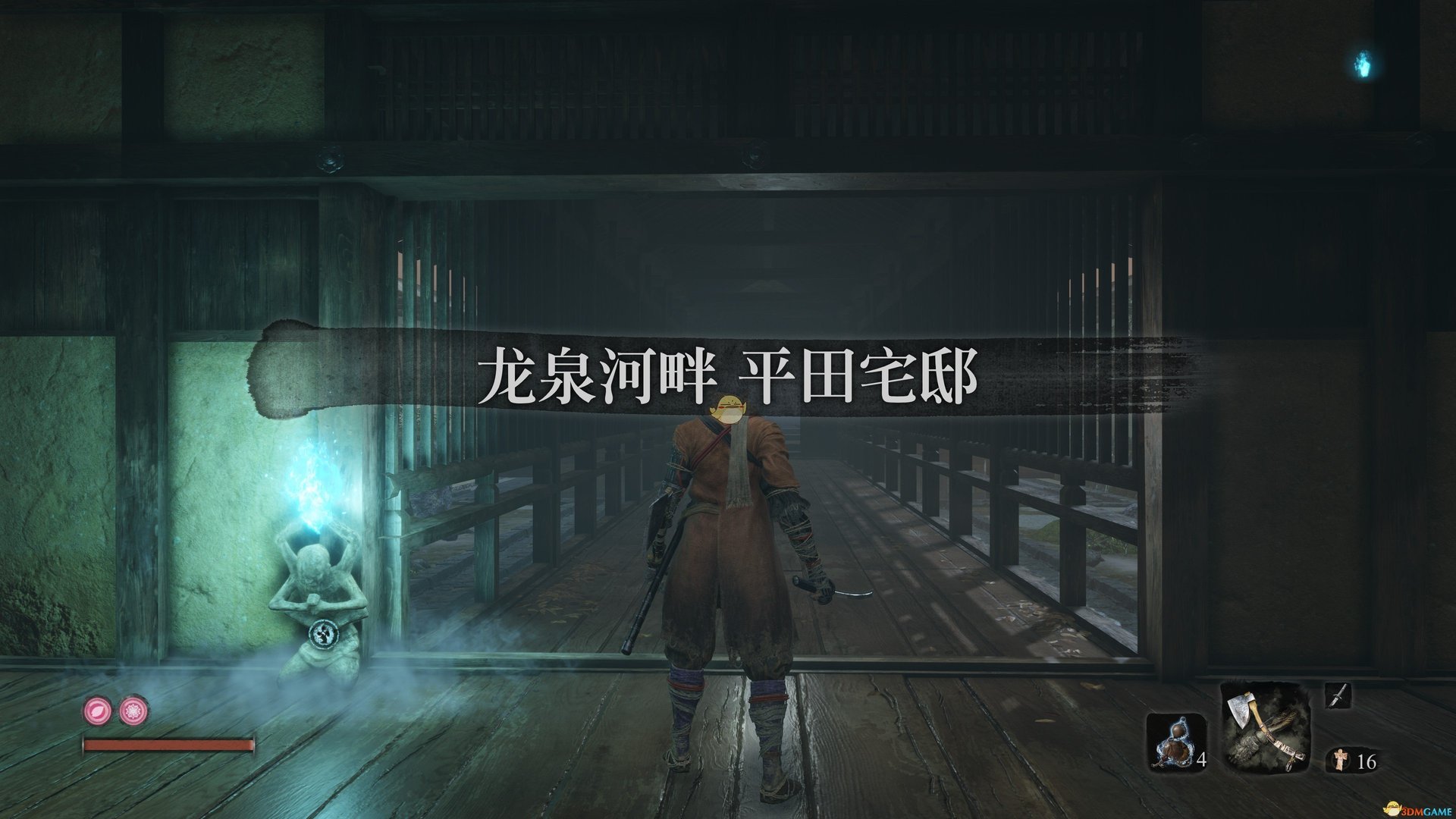 饥荒 豪华版 截图16
