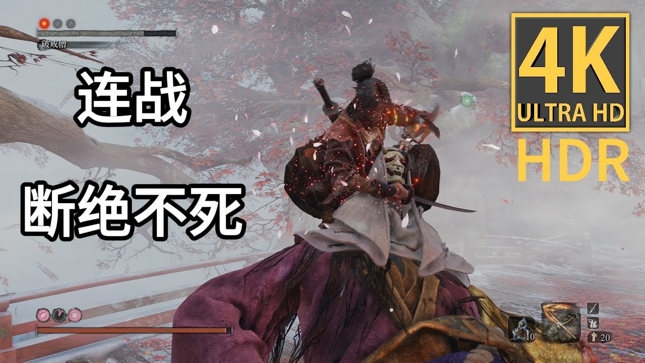 饥荒 豪华版 截图18