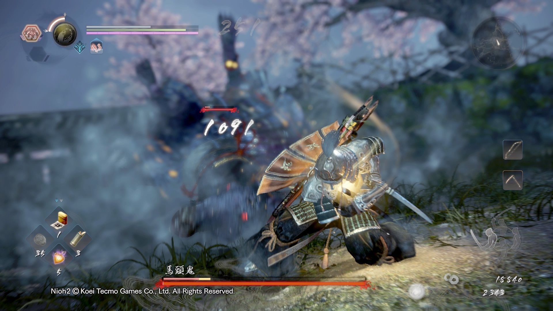 七日杀 豪华版 截图6