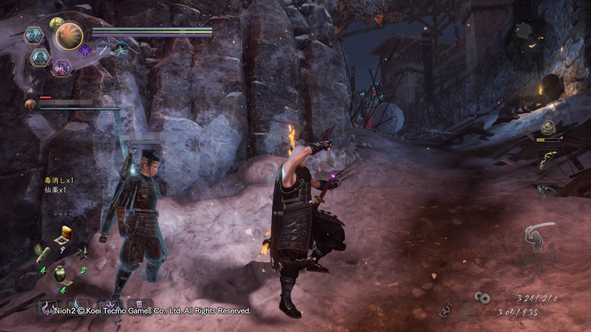 七日杀 豪华版 截图7