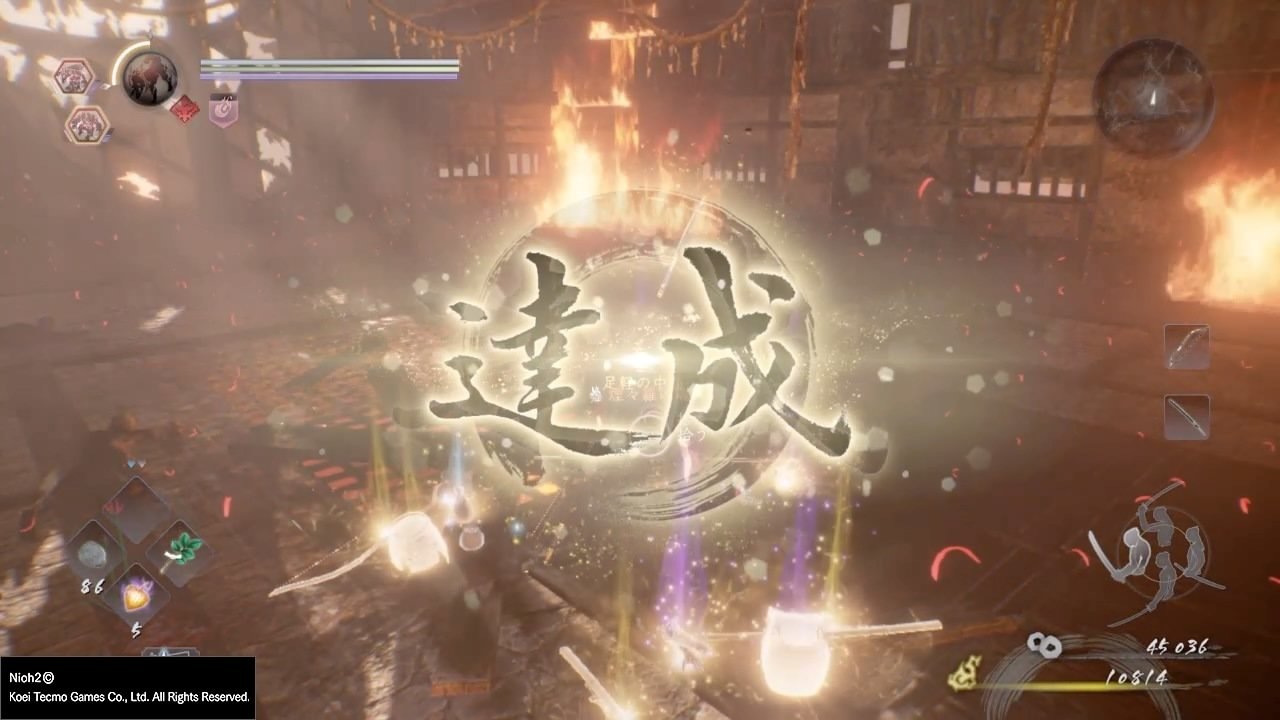 七日杀 豪华版 截图15