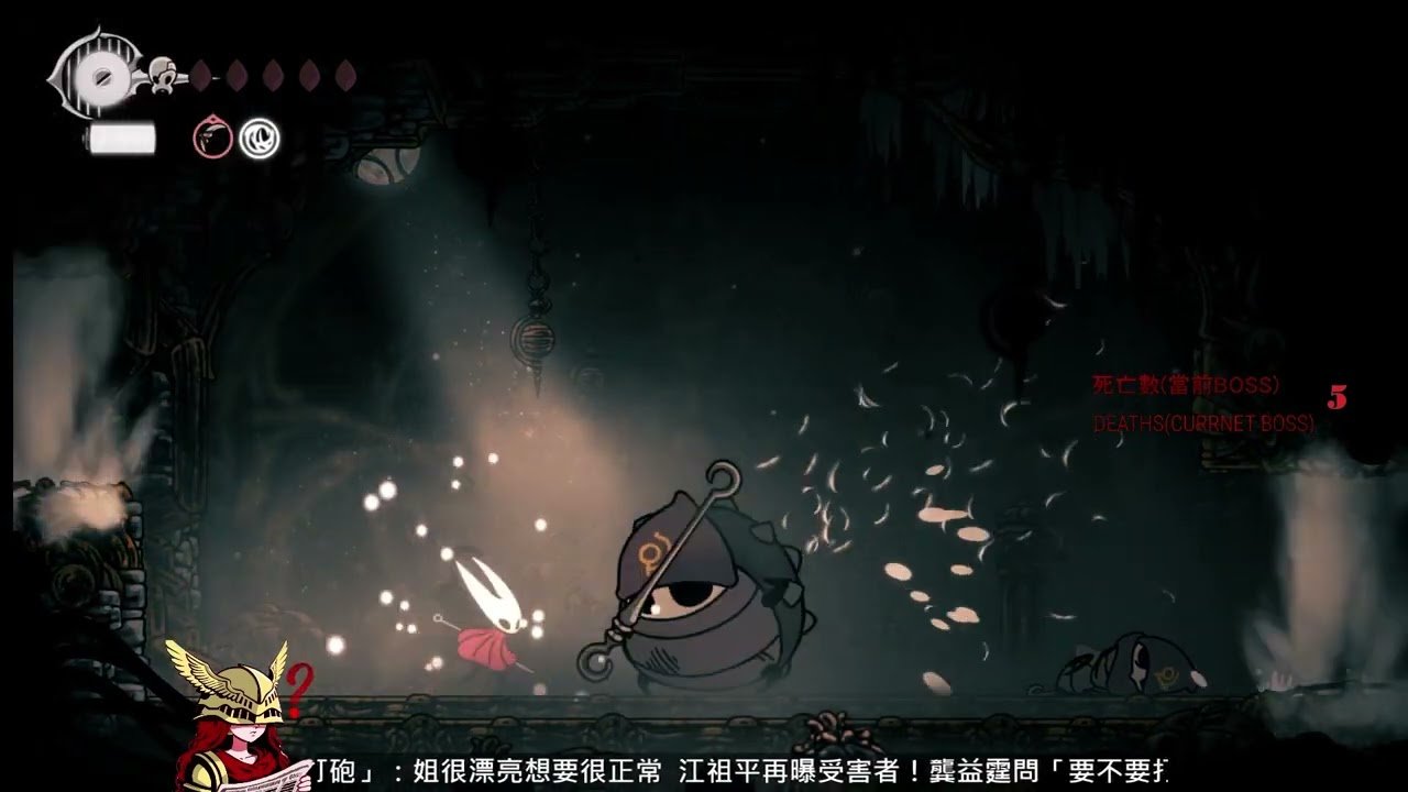 深岩银河 重制版 截图15