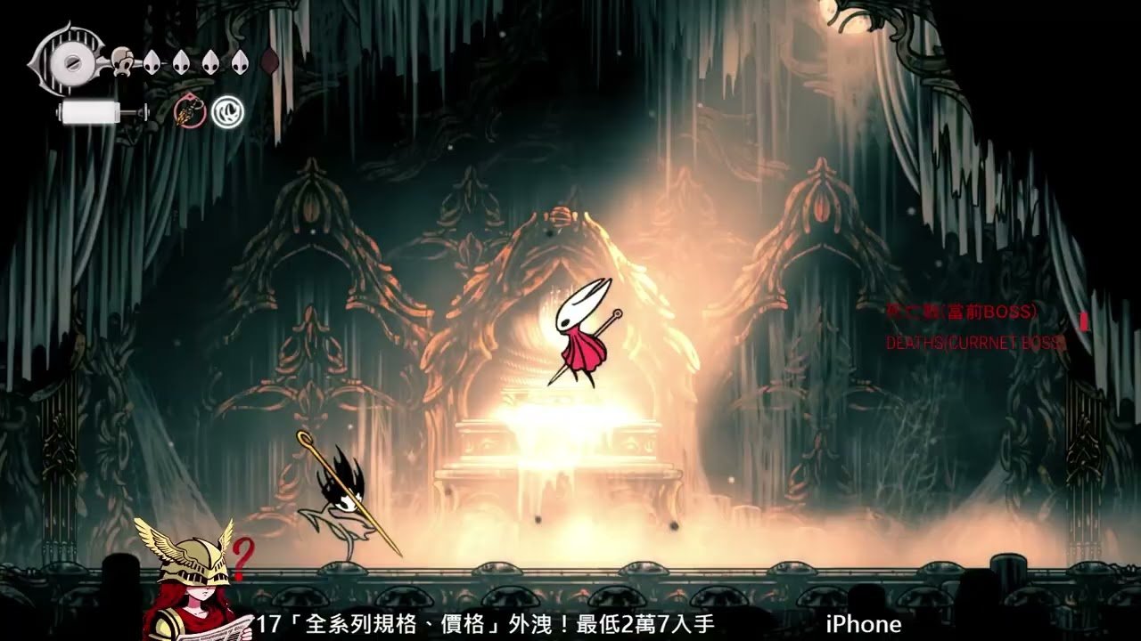 深岩银河 重制版 截图16