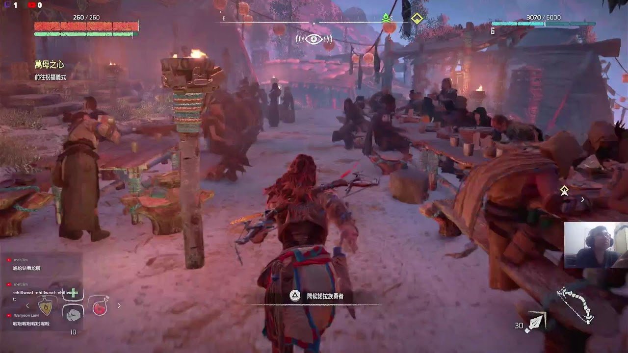 只狼:影逝二度 豪华版 截图14