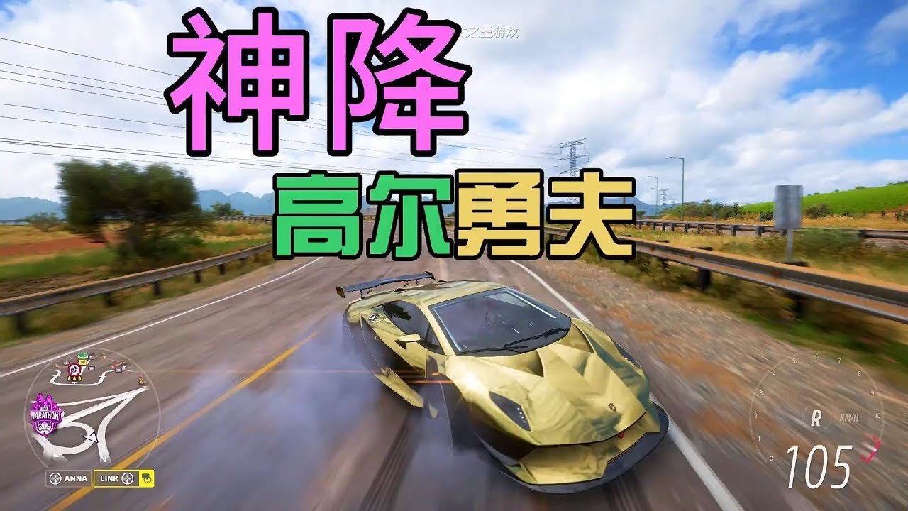 星露谷物语 年度版 截图10