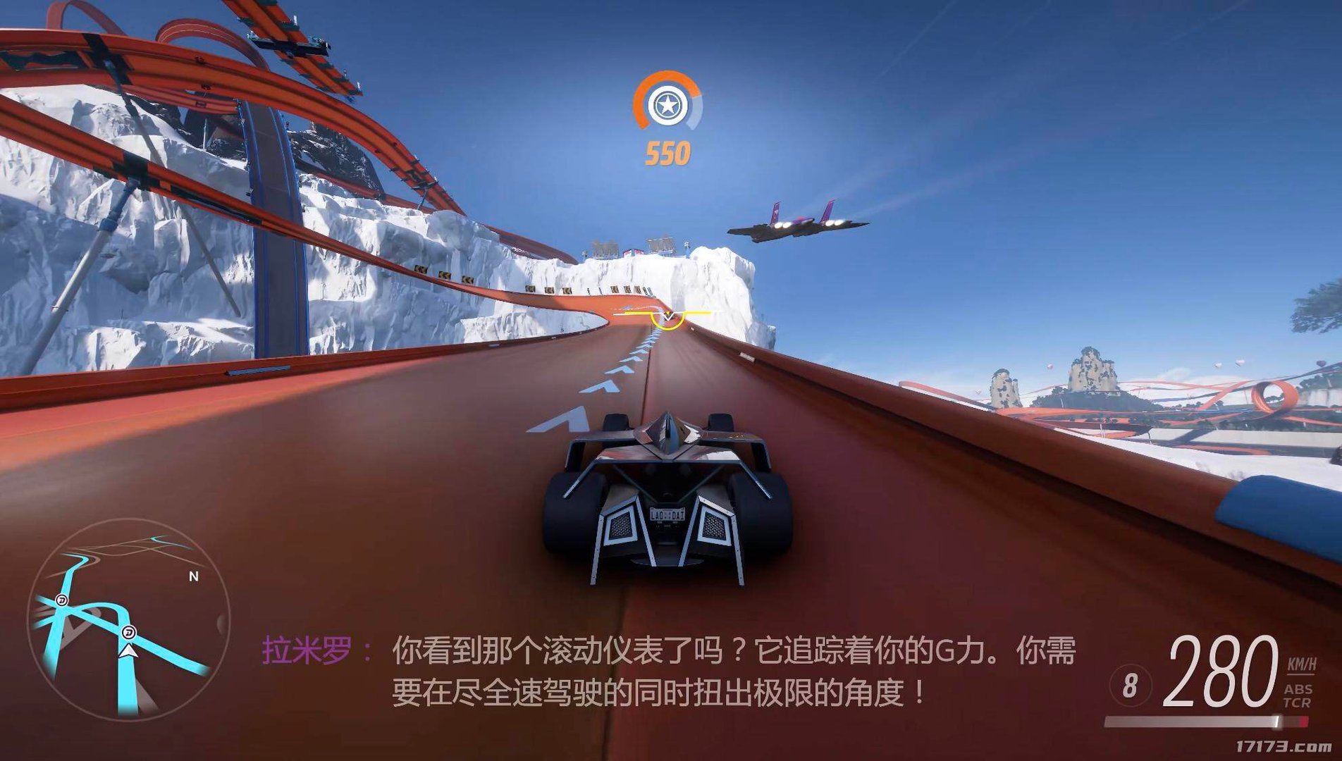 星露谷物语 年度版 截图14