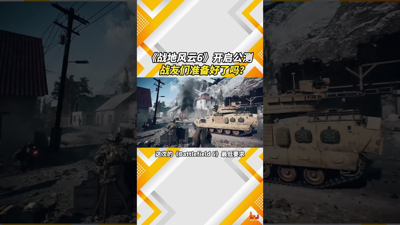 七日杀 豪华版 截图10