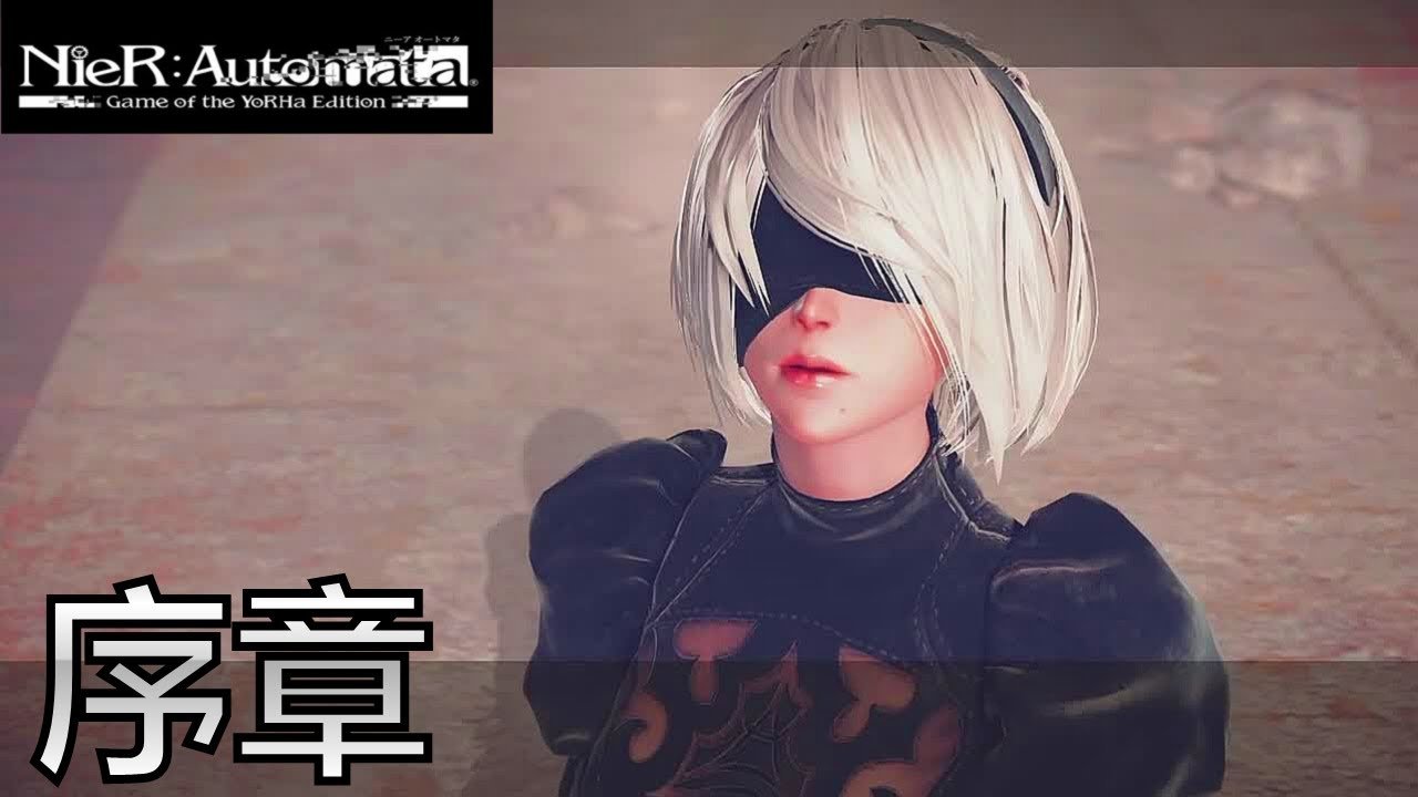 堡垒之夜 豪华版 截图15