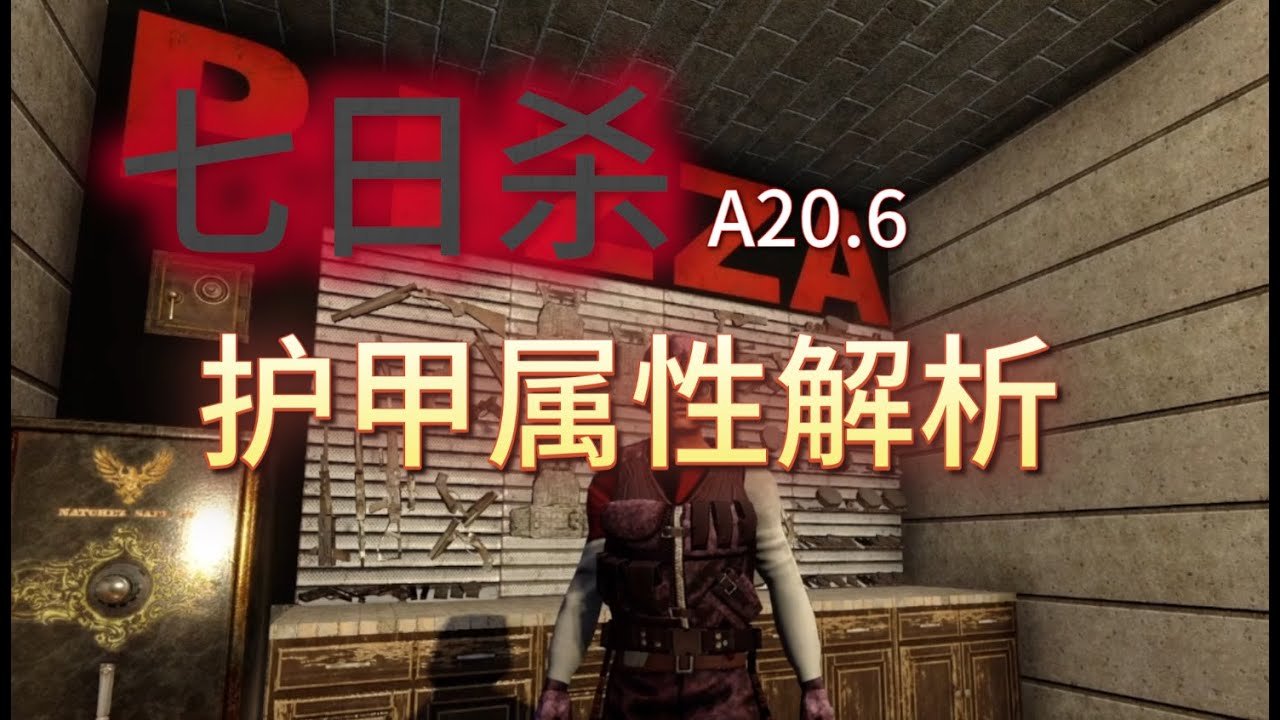 极限竞速：地平线5 截图19
