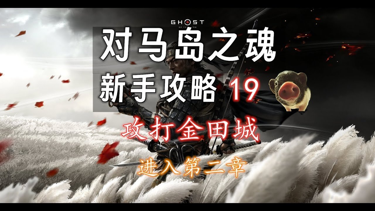 艾尔登法环 年度版 截图15