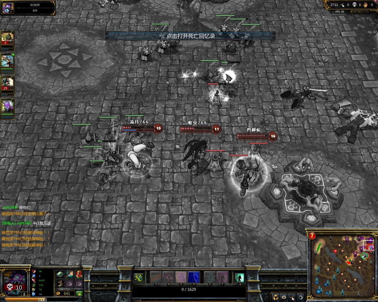 原神 重制版 截图19