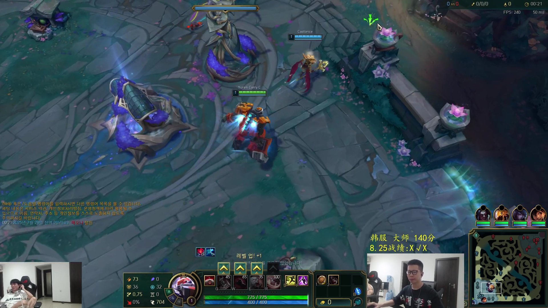 原神 重制版 截图24