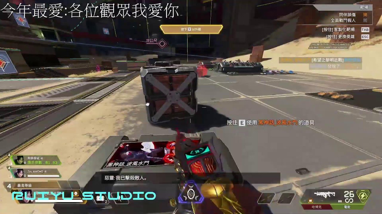 我的世界 完整版 截图19