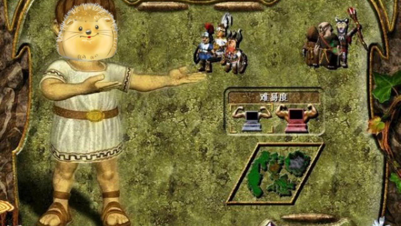 战神 豪华版 截图14