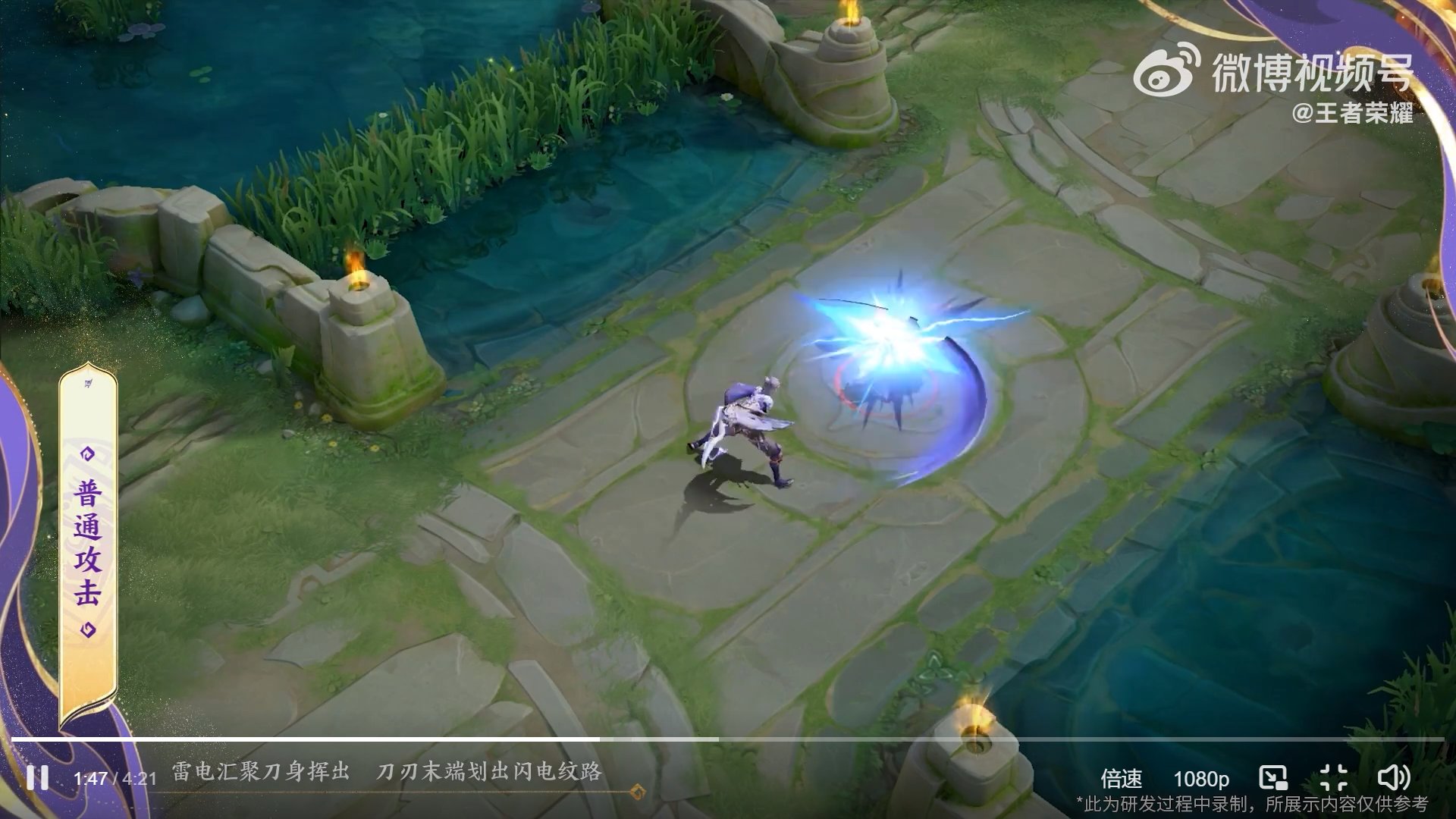 最后生还者2 完整版 截图9