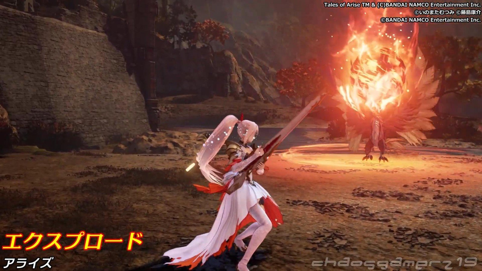 星露谷物语 年度版 截图5