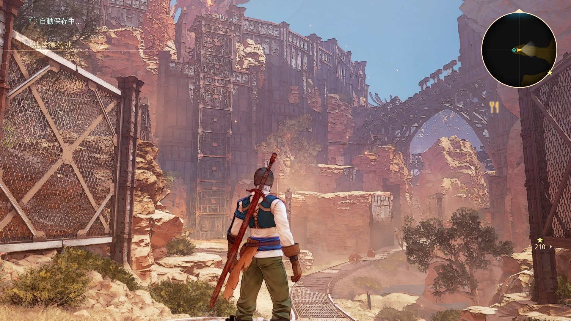 星露谷物语 年度版 截图15