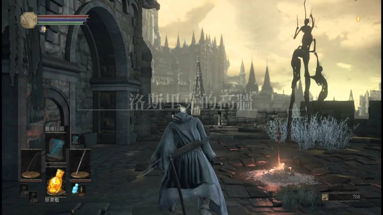 彩虹六号:围攻 终极版 截图6