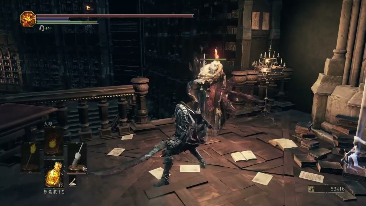 彩虹六号:围攻 终极版 截图19