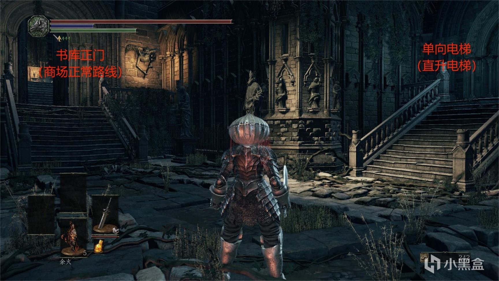 彩虹六号:围攻 终极版 截图22