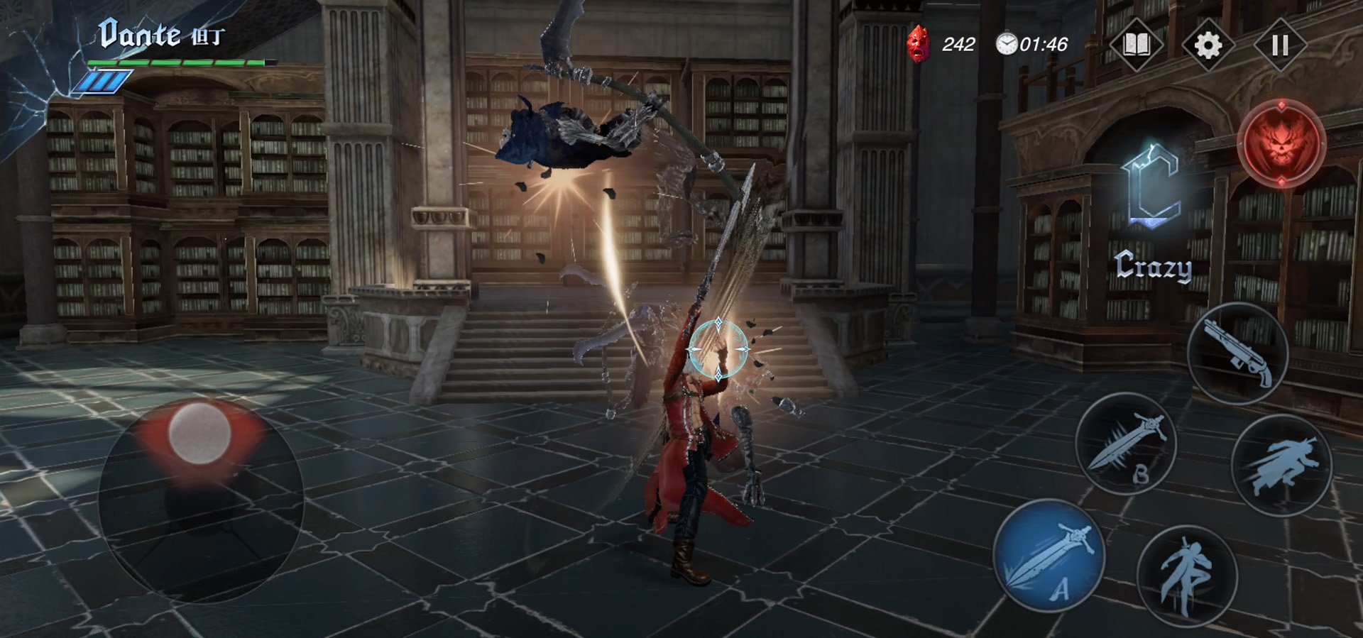 双人成行 终极版 截图18