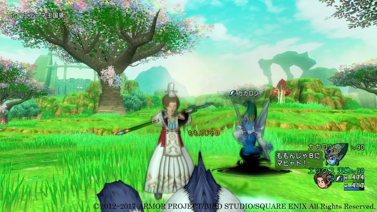 塞尔达传说:旷野之息 年度版 截图6