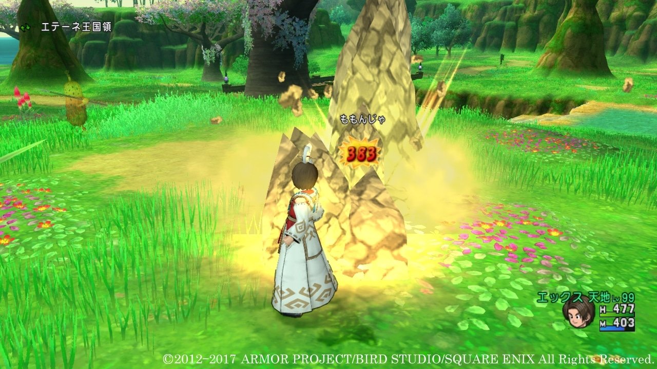 塞尔达传说:旷野之息 年度版 截图10