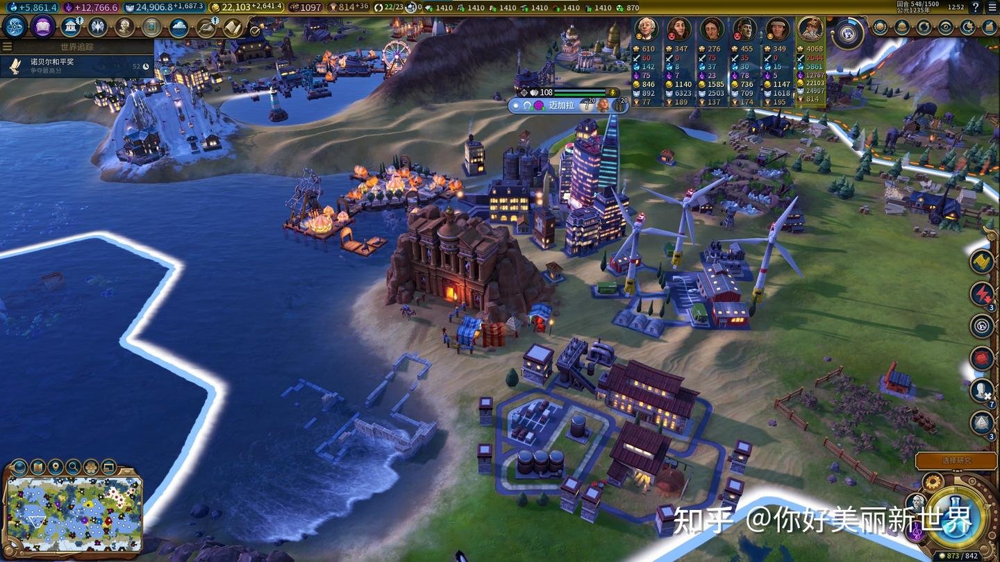 七日杀 豪华版 截图9