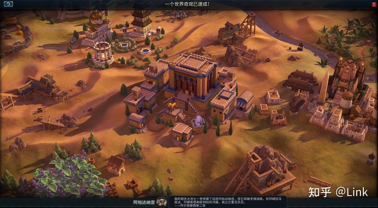 七日杀 豪华版 截图20