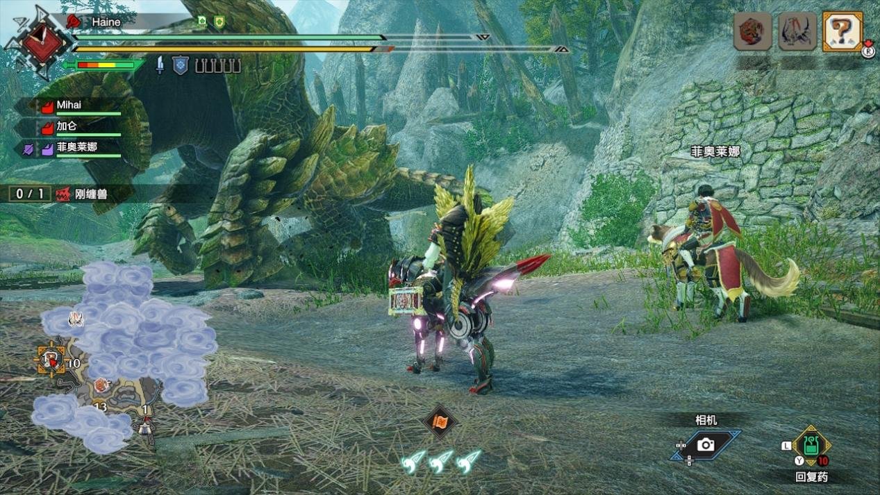 方舟:生存进化 完整版 截图6