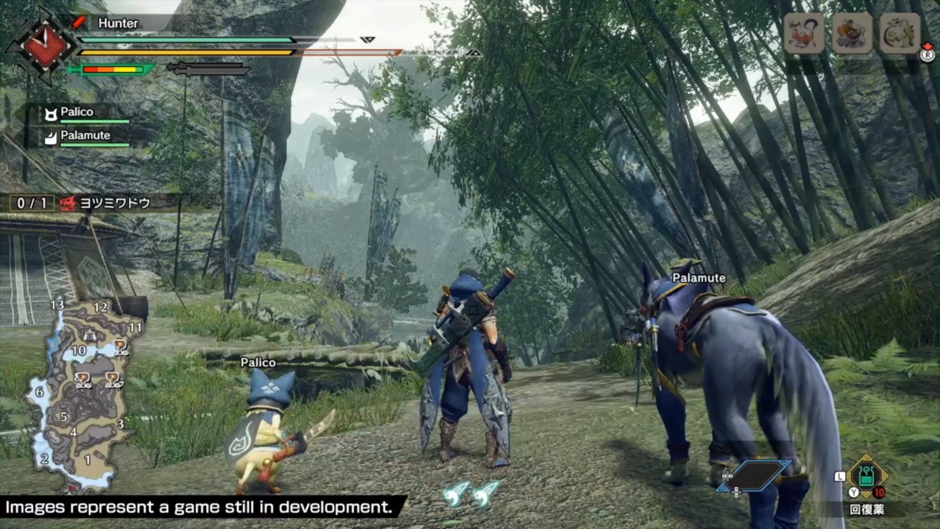 方舟:生存进化 完整版 截图11