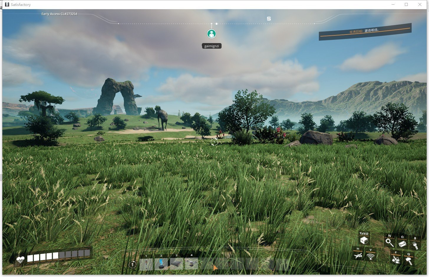 塞尔达传说:旷野之息 年度版 截图9