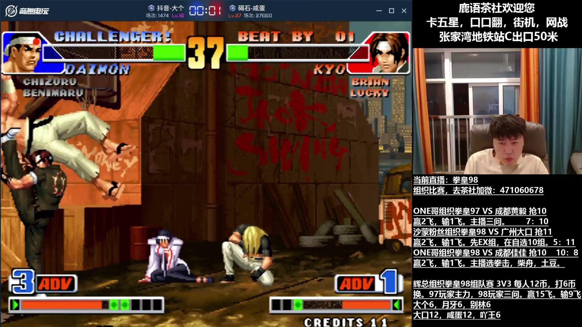 塞尔达传说:旷野之息 年度版 截图17